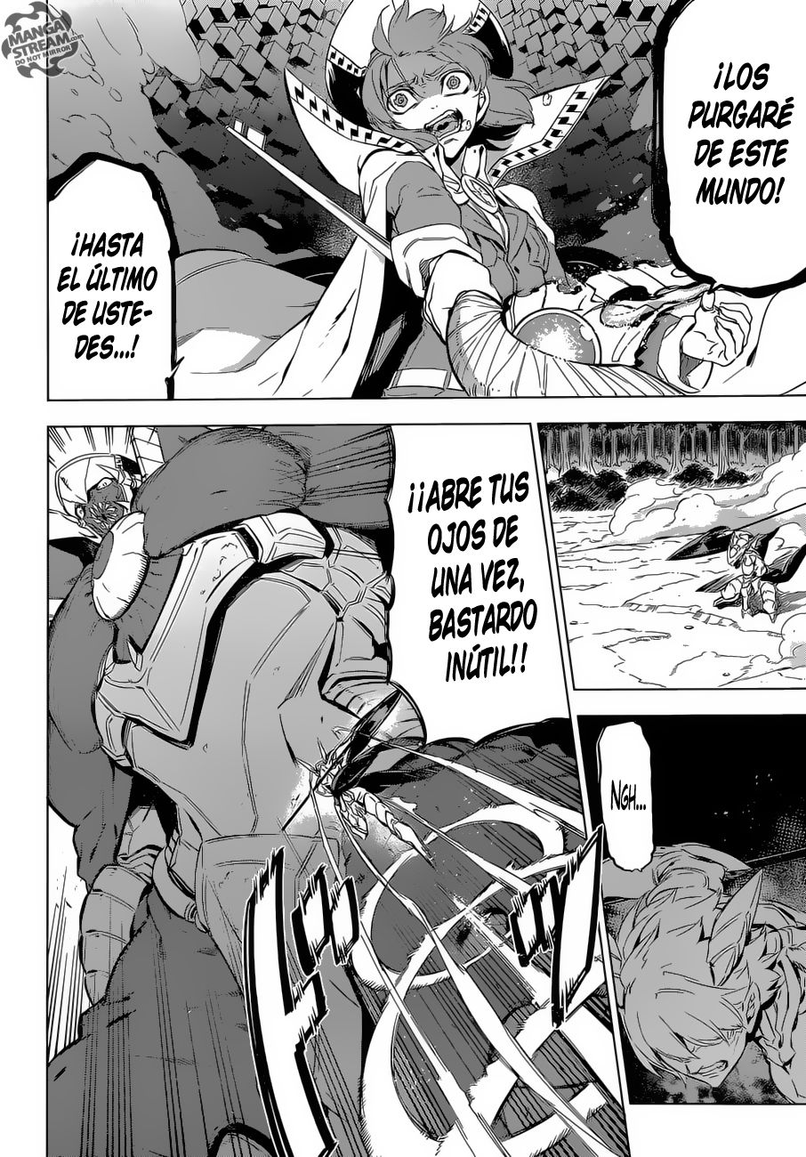 Read Akame Ga Kill! Es Manga Online