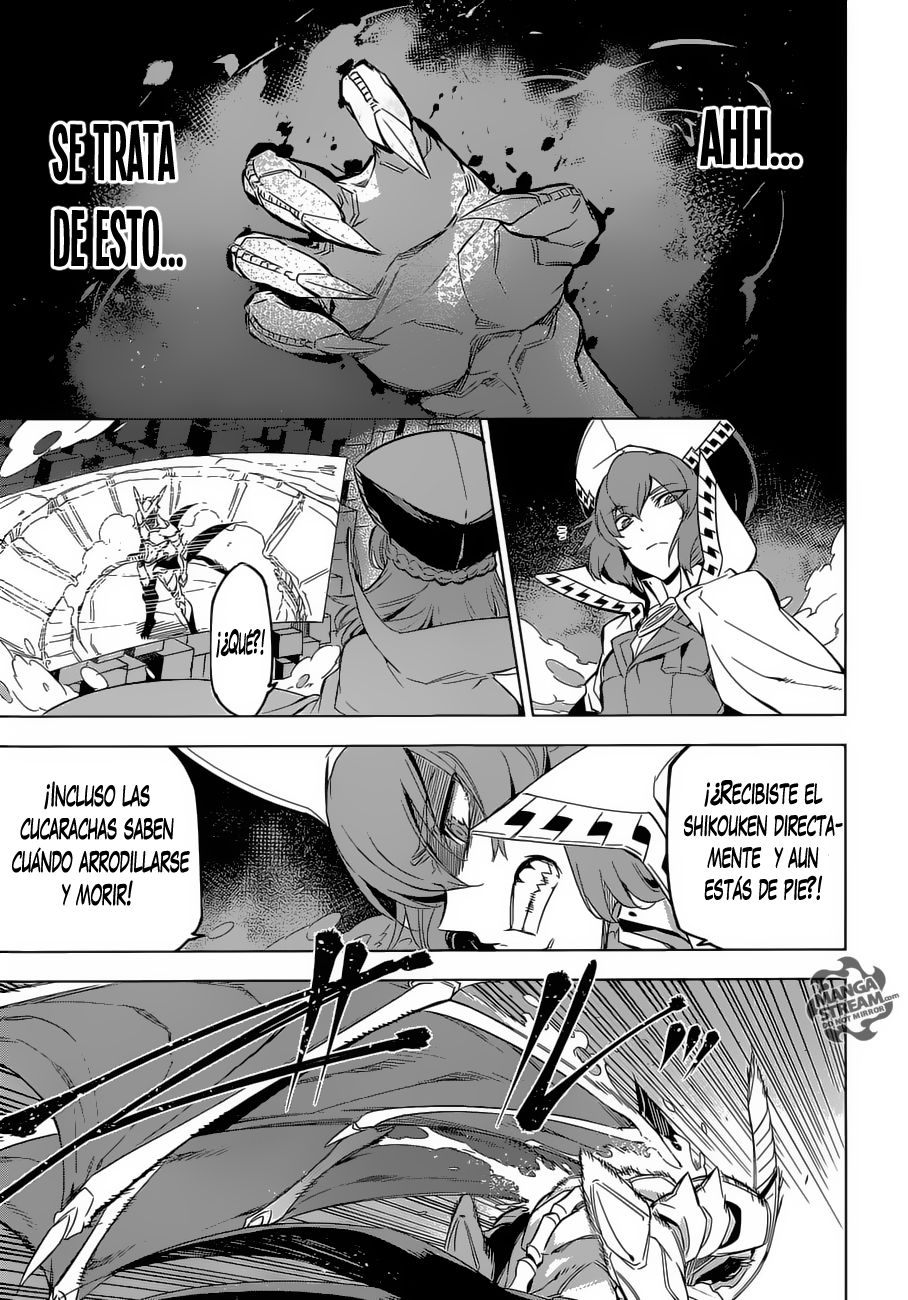 Read Akame Ga Kill! Es Manga Online