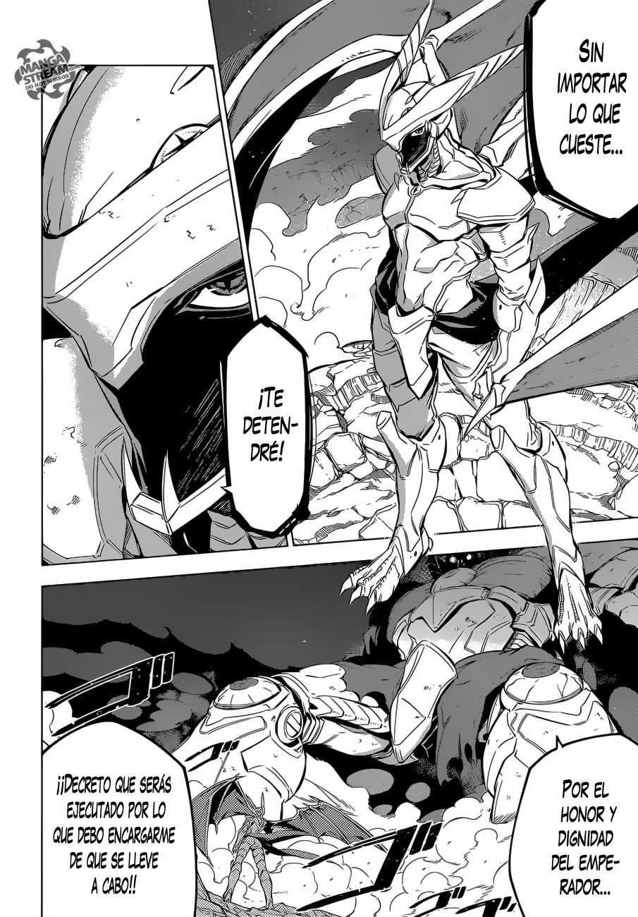 Read Akame Ga Kill! Es Manga Online