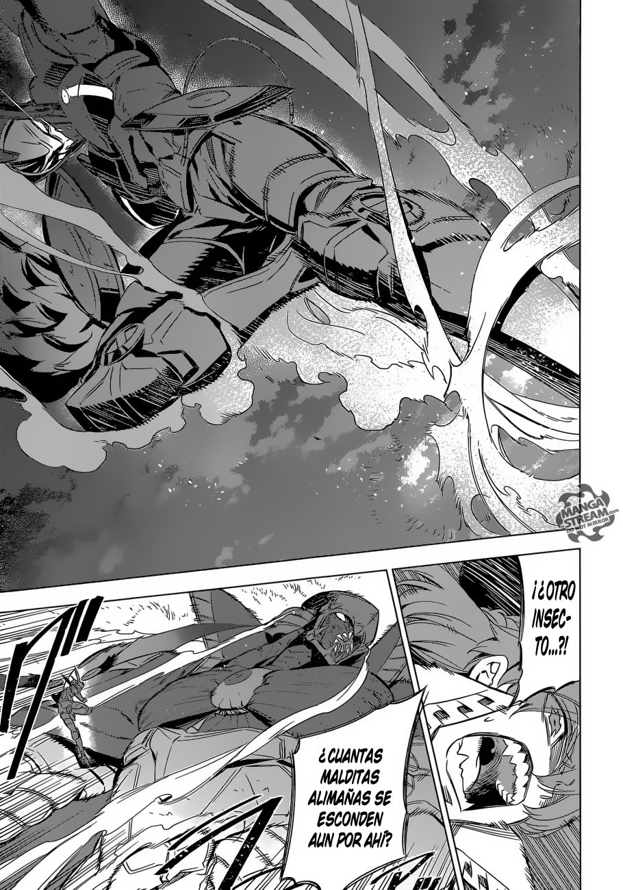 Read Akame Ga Kill! Es Manga Online