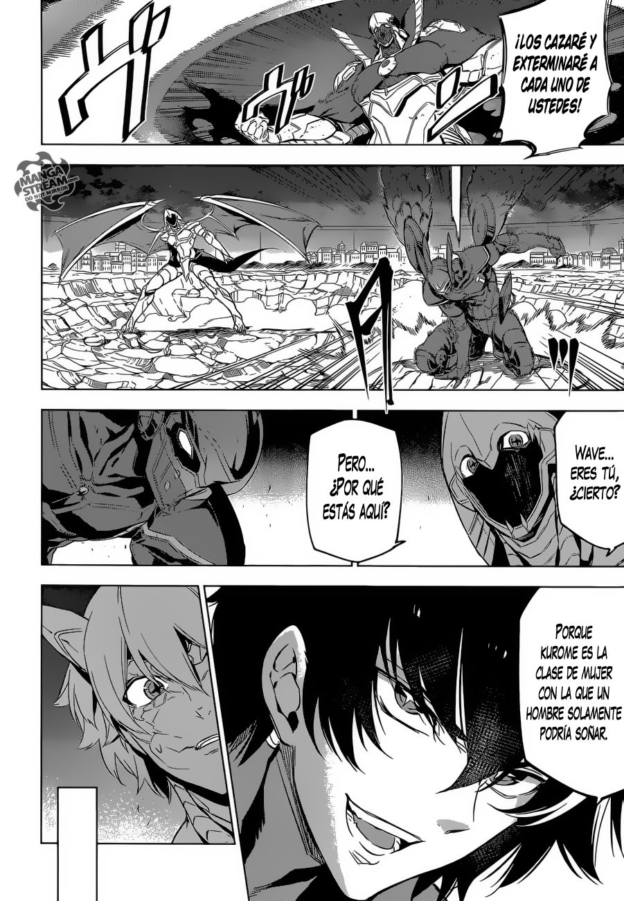 Read Akame Ga Kill! Es Manga Online