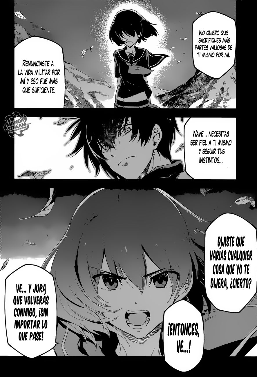 Read Akame Ga Kill! Es Manga Online