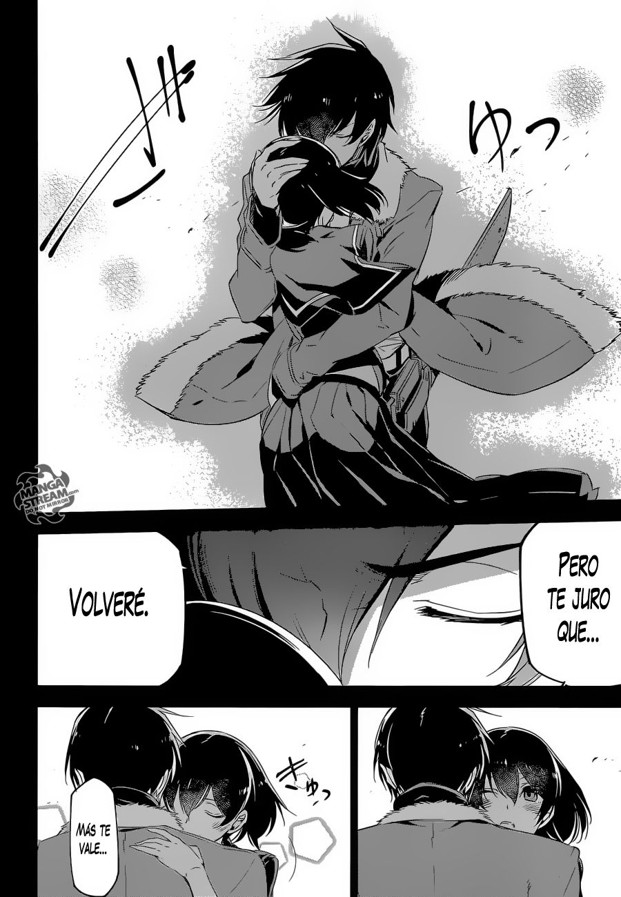 Read Akame Ga Kill! Es Manga Online