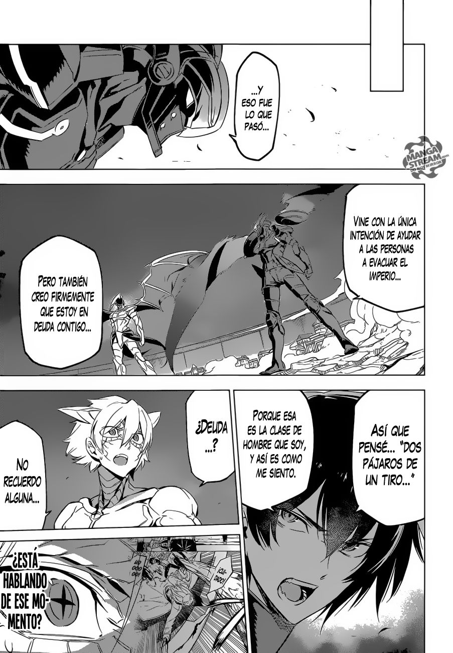 Read Akame Ga Kill! Es Manga Online