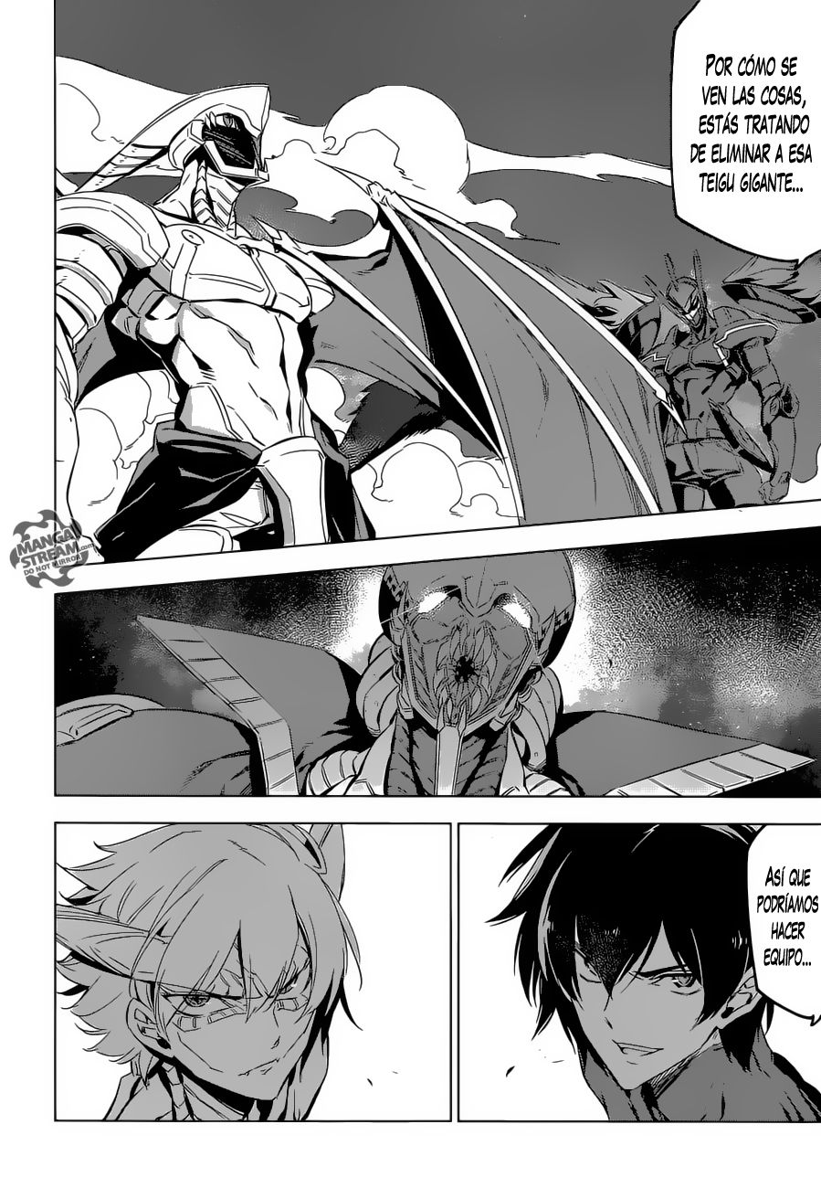 Read Akame Ga Kill! Es Manga Online