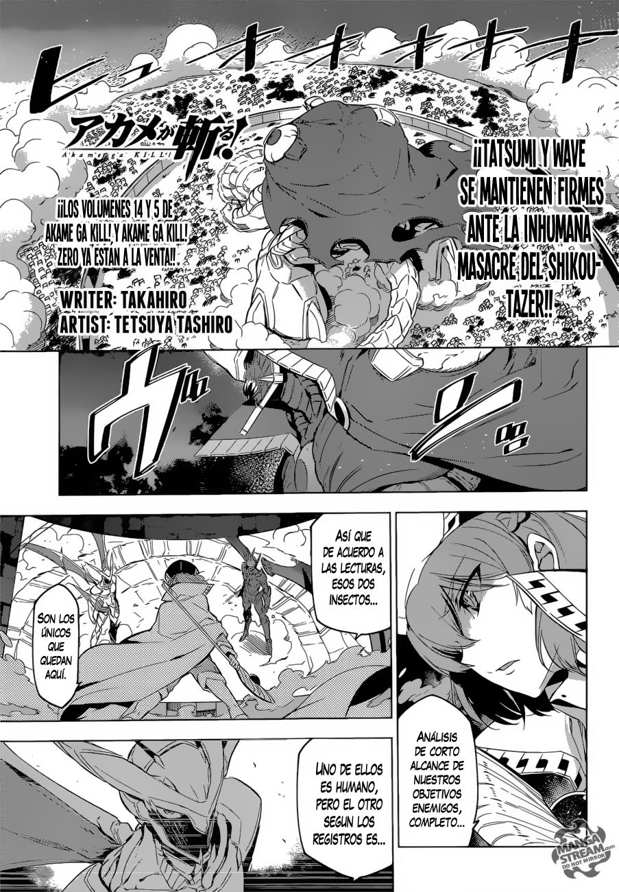 Read Akame Ga Kill! Es Manga Online