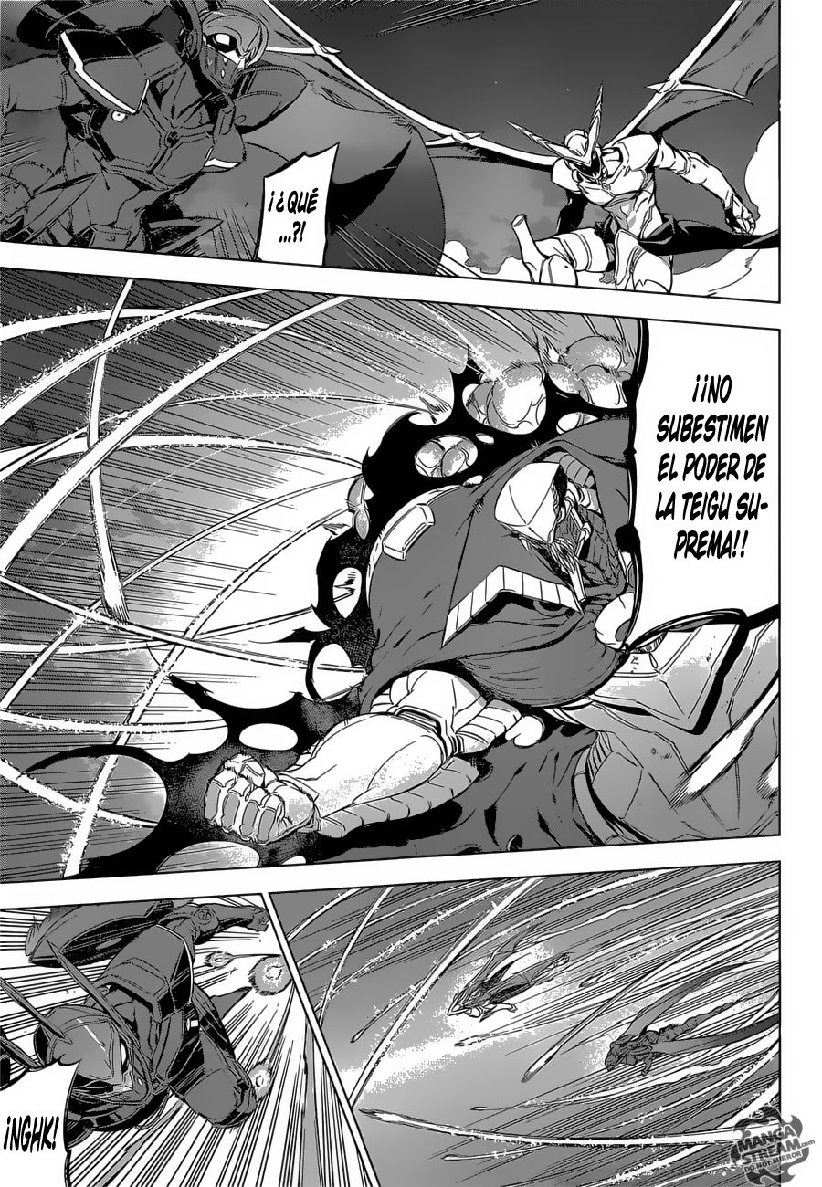 Read Akame Ga Kill! Es Manga Online