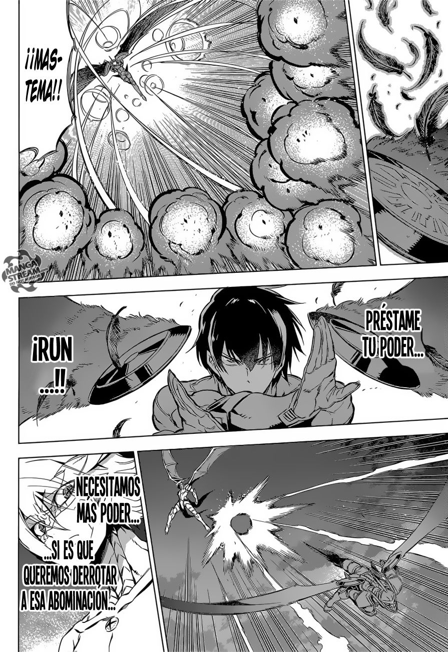 Read Akame Ga Kill! Es Manga Online