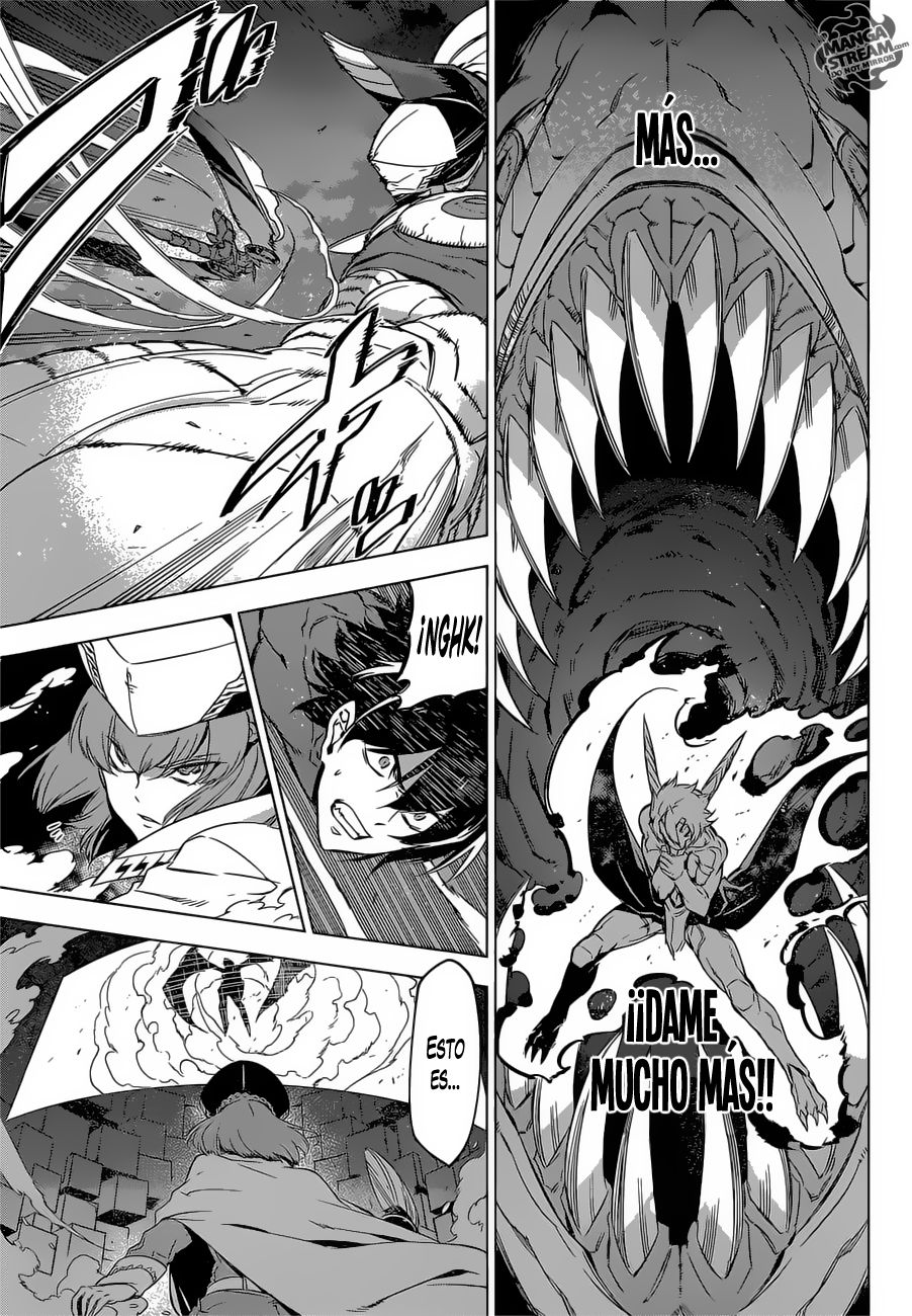 Read Akame Ga Kill! Es Manga Online