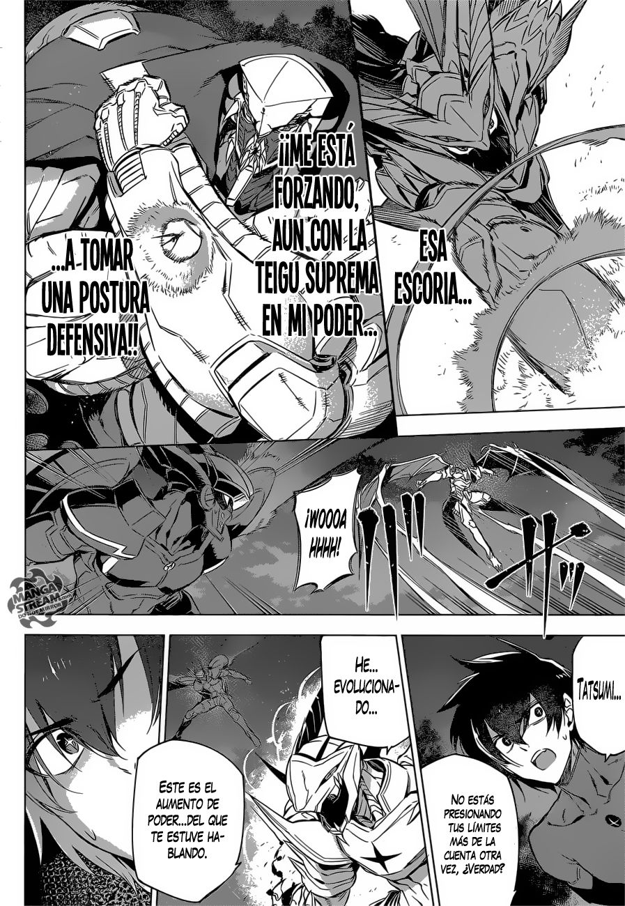 Read Akame Ga Kill! Es Manga Online