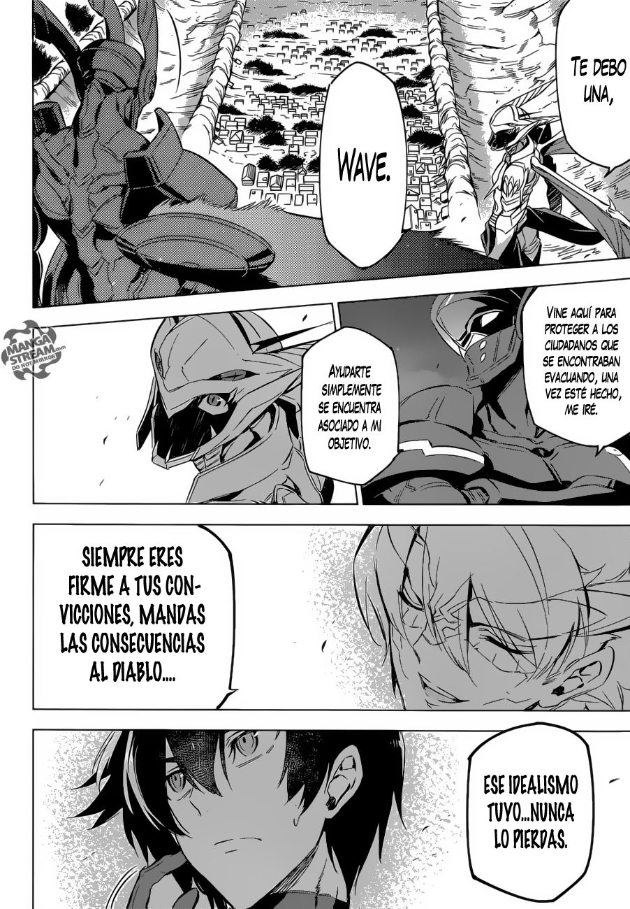 Read Akame Ga Kill! Es Manga Online