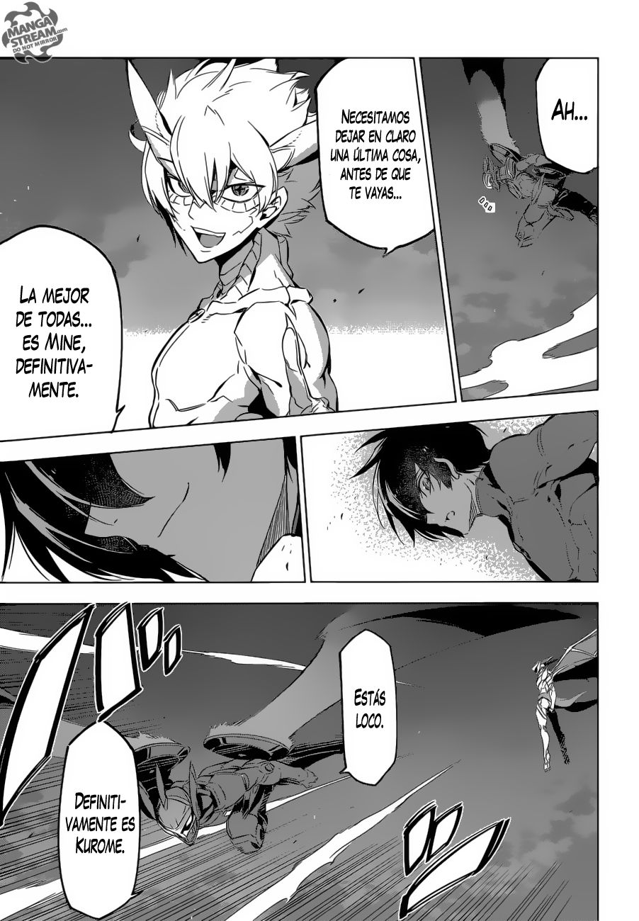 Read Akame Ga Kill! Es Manga Online