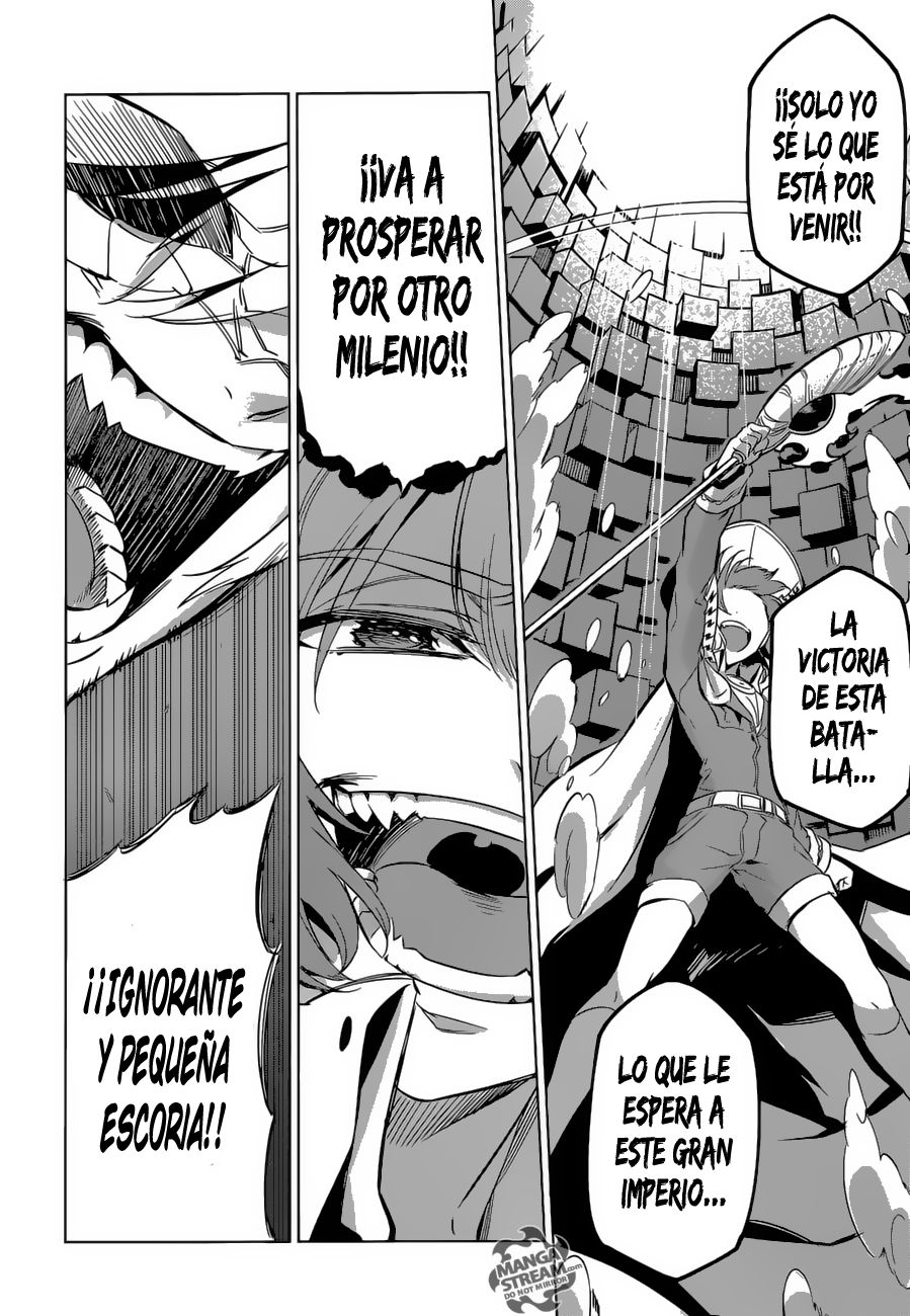 Read Akame Ga Kill! Es Manga Online