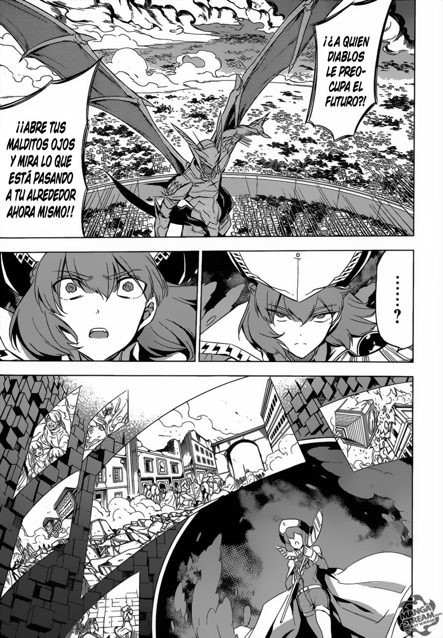 Read Akame Ga Kill! Es Manga Online