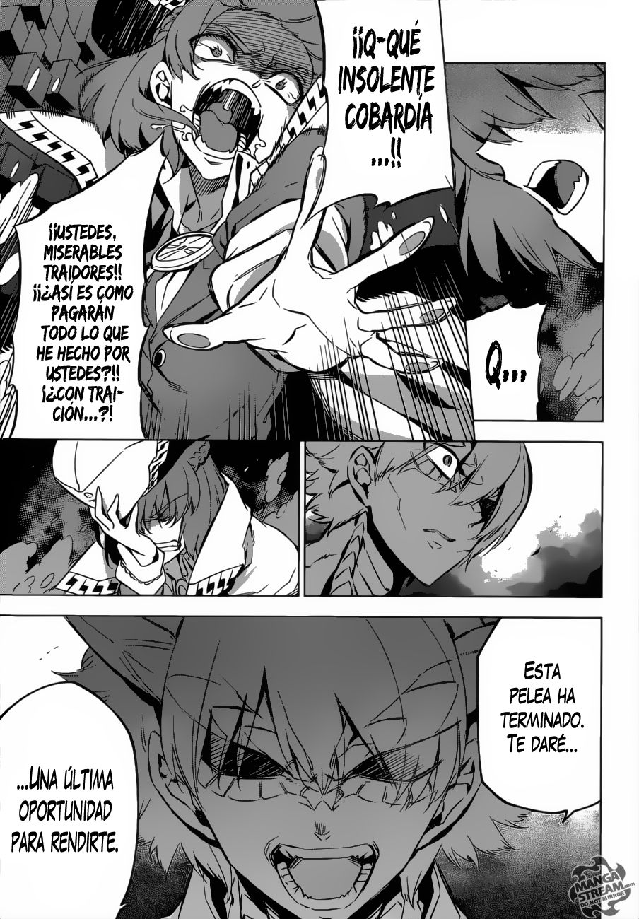 Read Akame Ga Kill! Es Manga Online