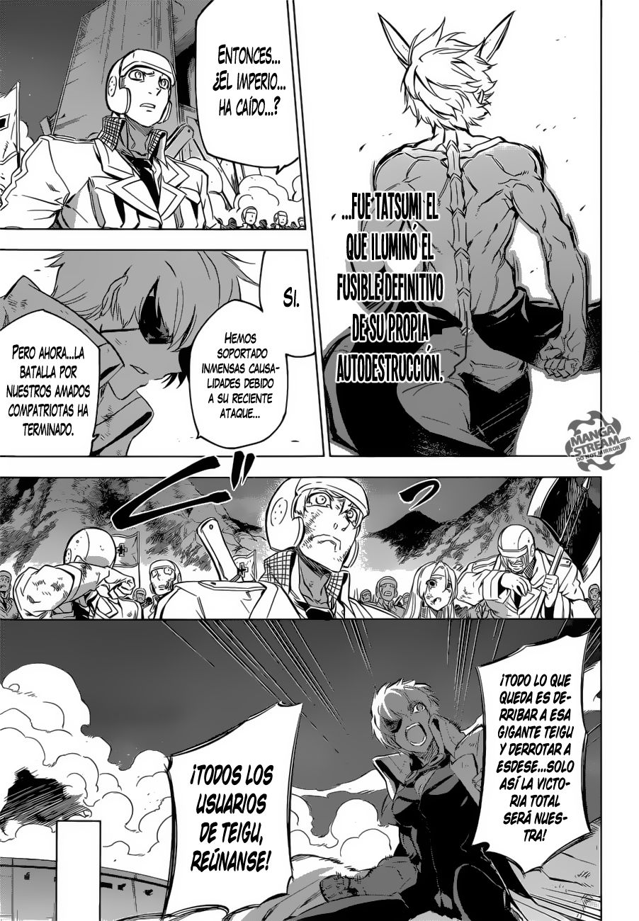Read Akame Ga Kill! Es Manga Online