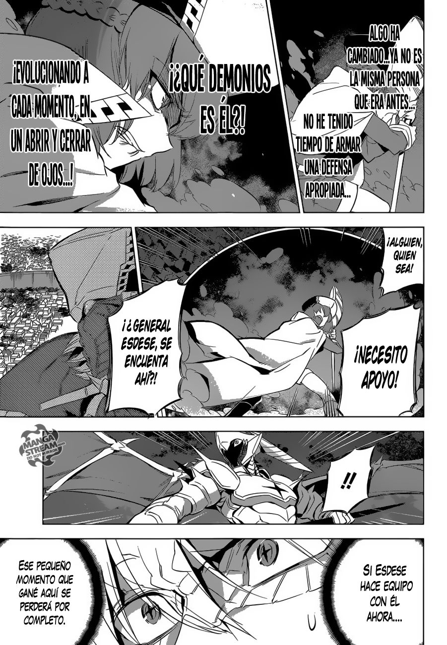 Read Akame Ga Kill! Es Manga Online