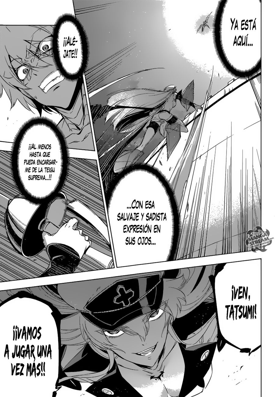 Read Akame Ga Kill! Es Manga Online
