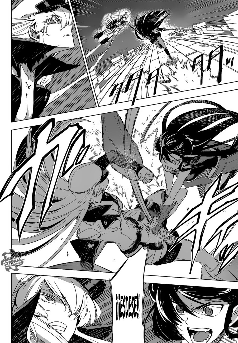 Read Akame Ga Kill! Es Manga Online