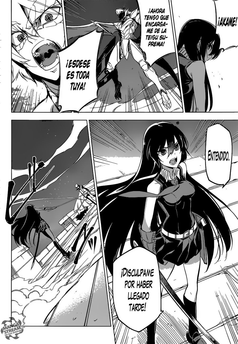 Read Akame Ga Kill! Es Manga Online