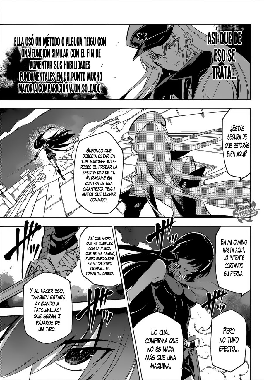 Read Akame Ga Kill! Es Manga Online