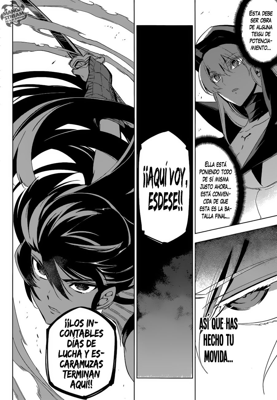 Read Akame Ga Kill! Es Manga Online