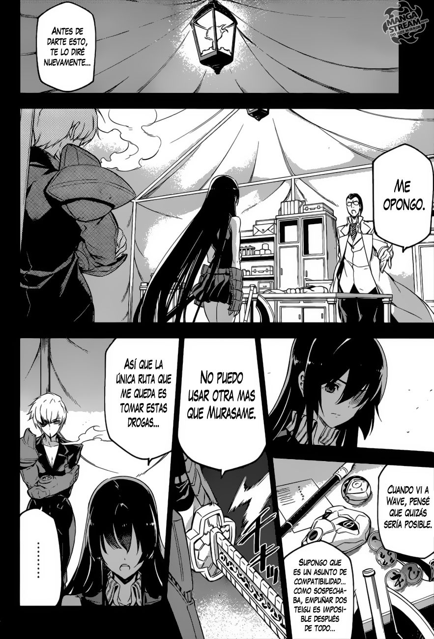 Read Akame Ga Kill! Es Manga Online
