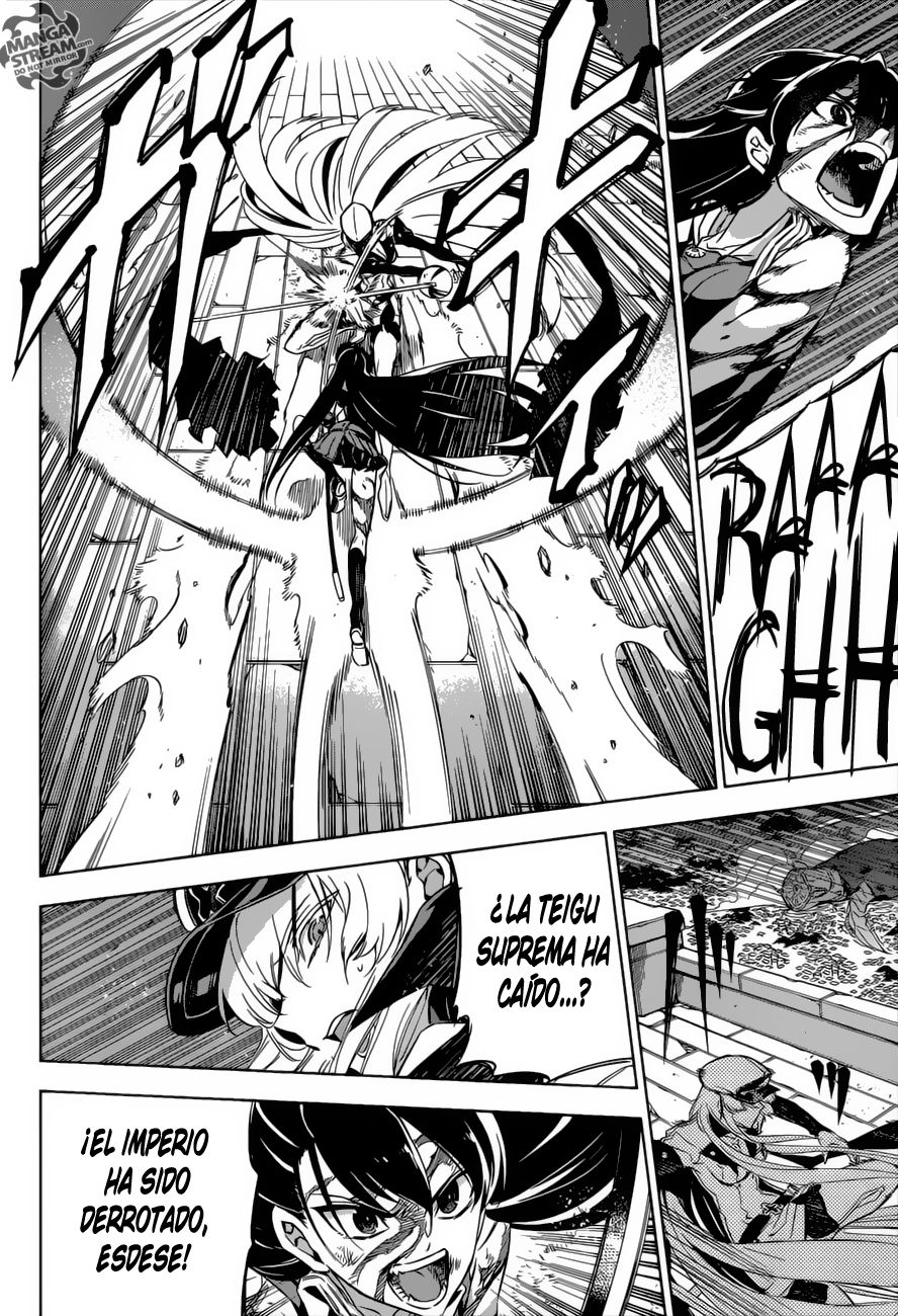 Read Akame Ga Kill! Es Manga Online
