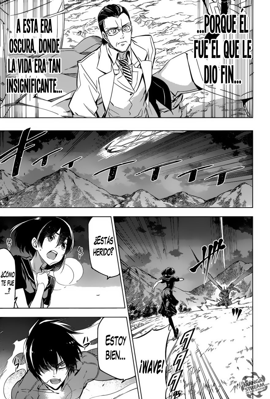 Read Akame Ga Kill! Es Manga Online