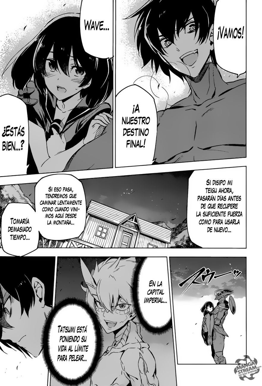 Read Akame Ga Kill! Es Manga Online