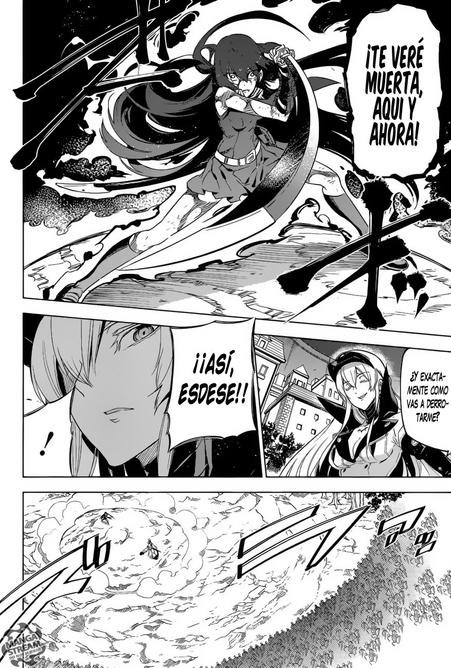 Read Akame Ga Kill! Es Manga Online