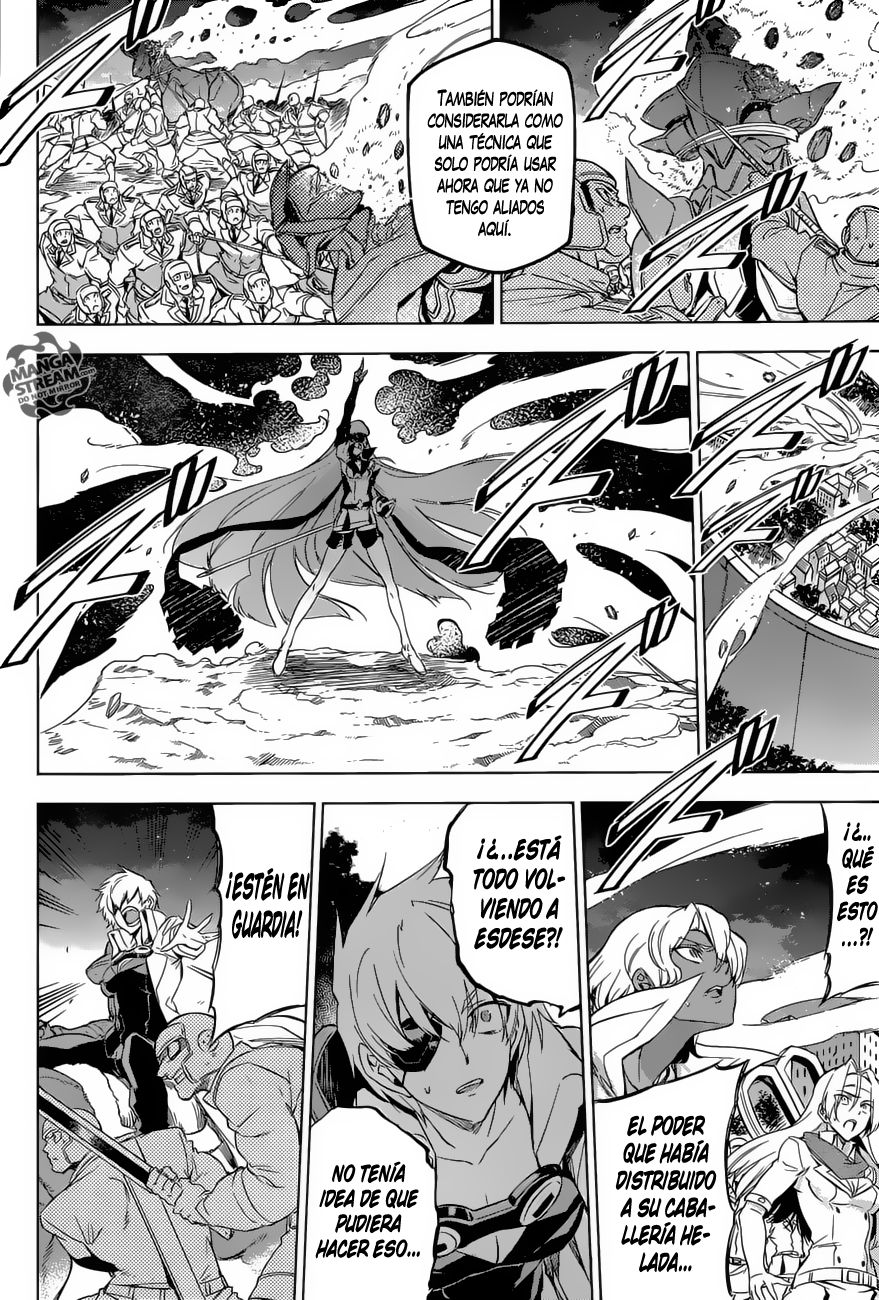 Read Akame Ga Kill! Es Manga Online