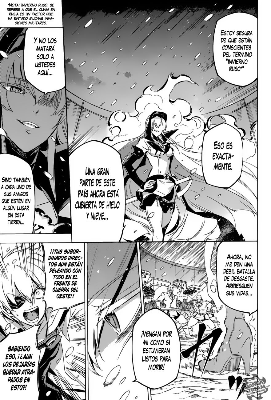Read Akame Ga Kill! Es Manga Online