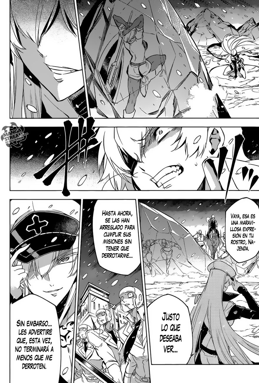 Read Akame Ga Kill! Es Manga Online