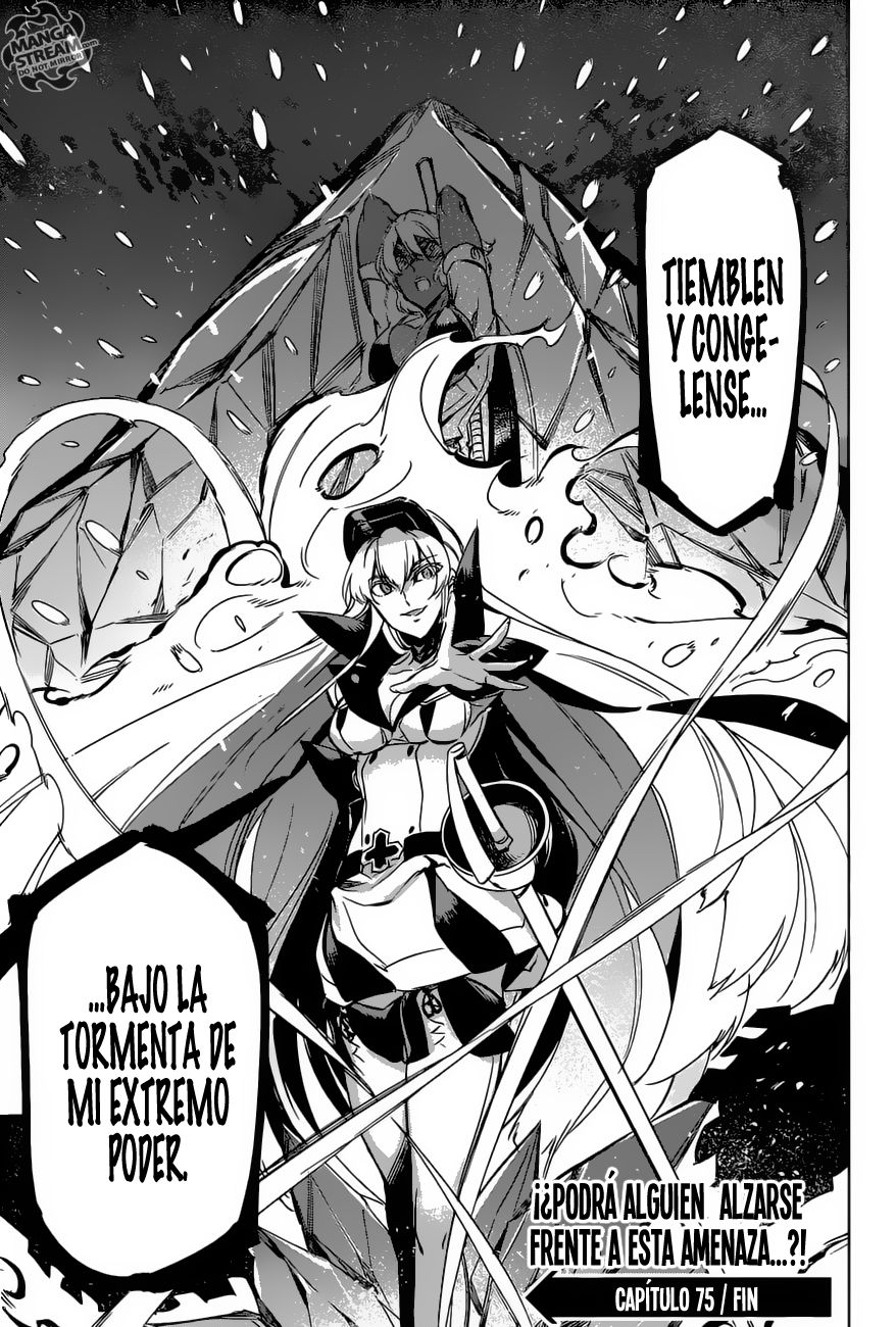 Read Akame Ga Kill! Es Manga Online