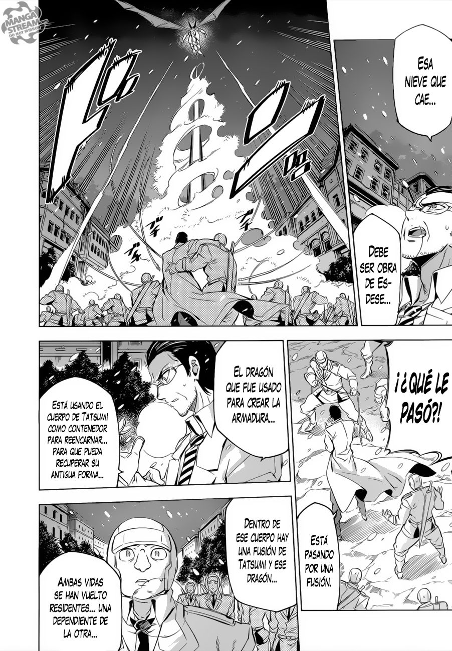 Read Akame Ga Kill! Es Manga Online