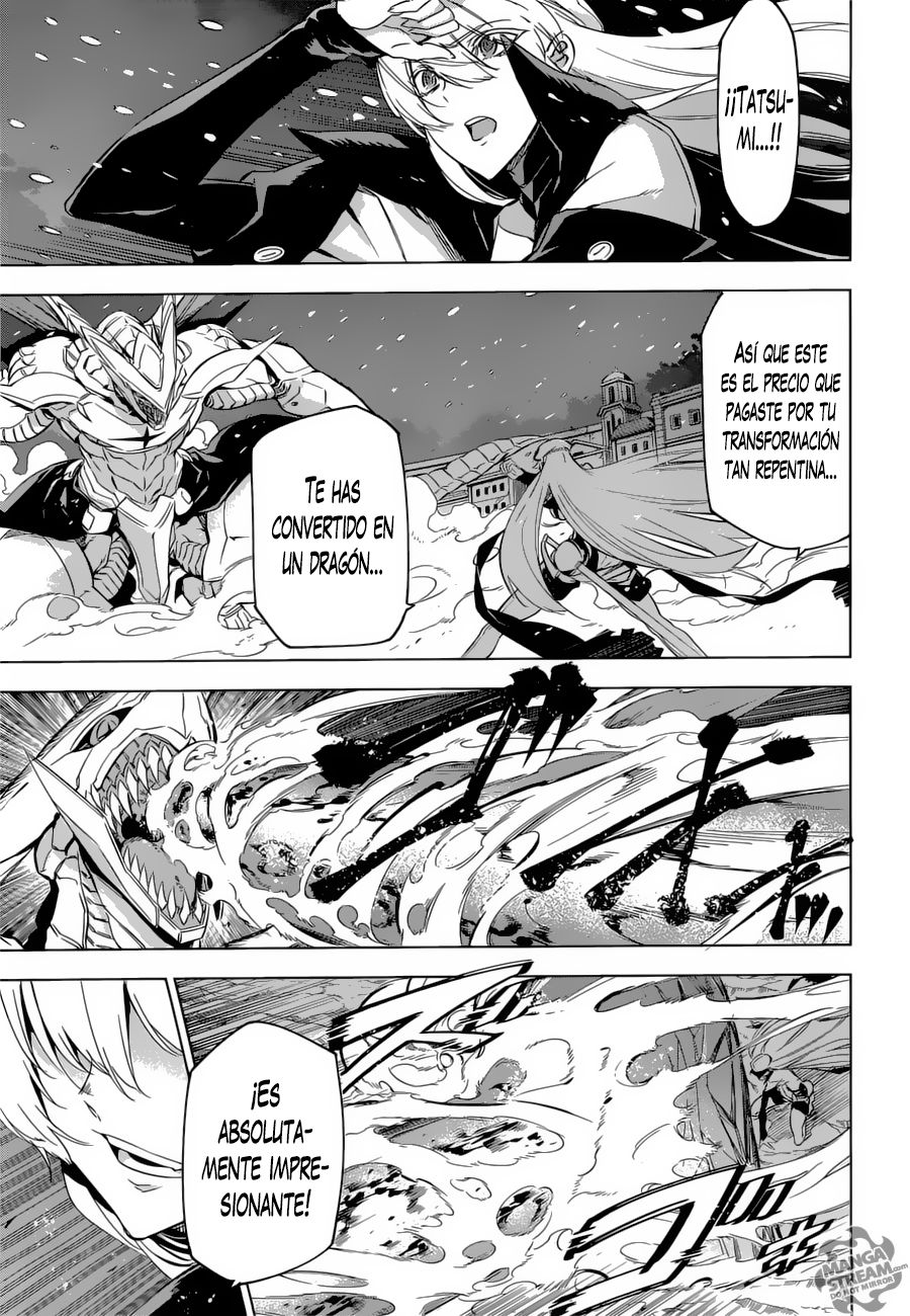 Read Akame Ga Kill! Es Manga Online