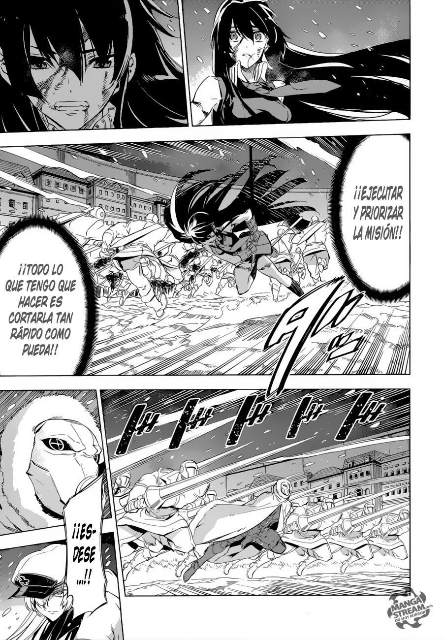 Read Akame Ga Kill! Es Manga Online