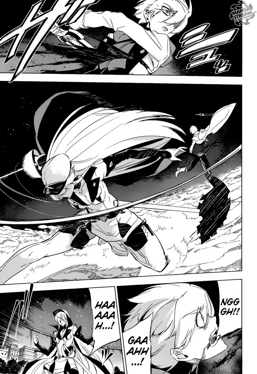 Read Akame Ga Kill! Es Manga Online
