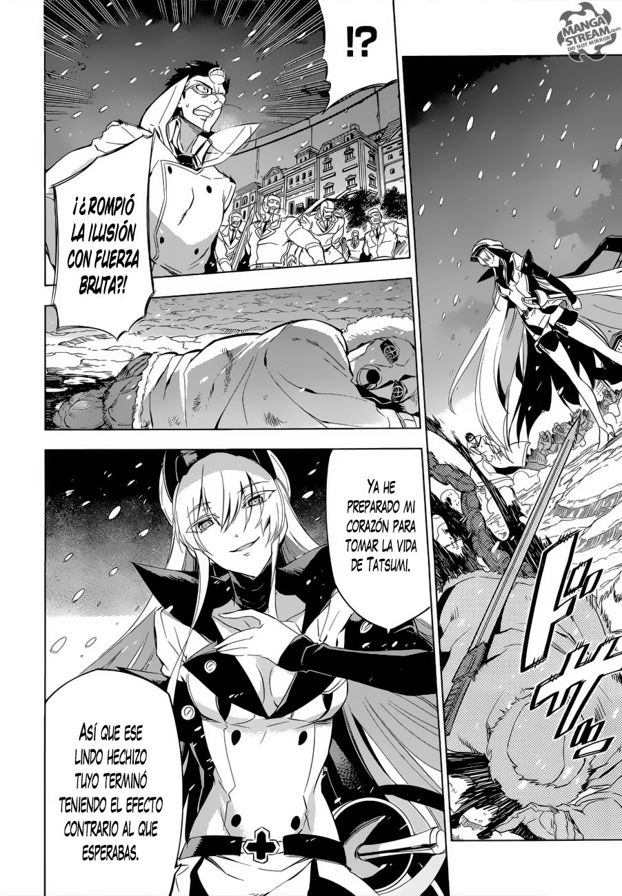 Read Akame Ga Kill! Es Manga Online