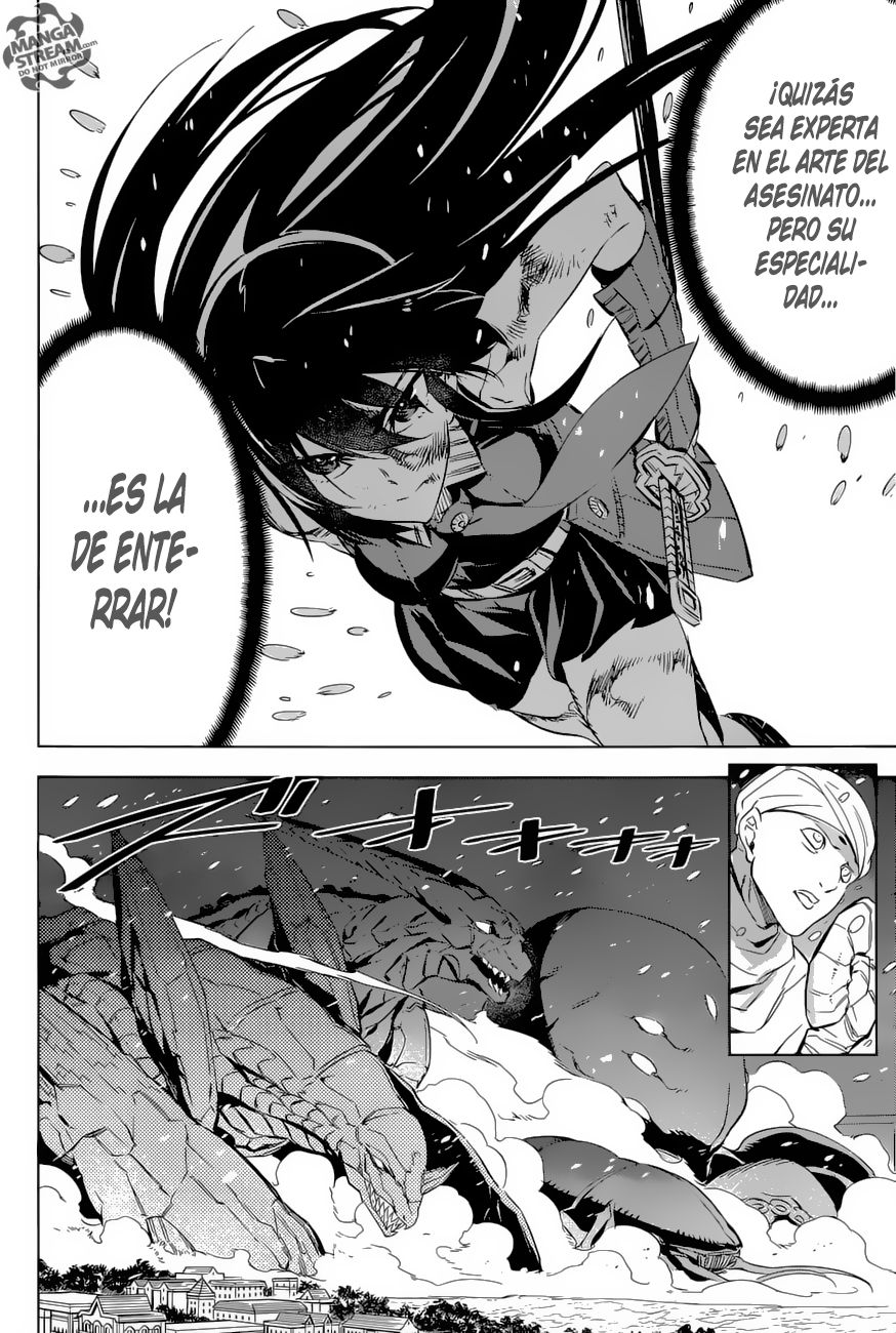 Read Akame Ga Kill! Es Manga Online