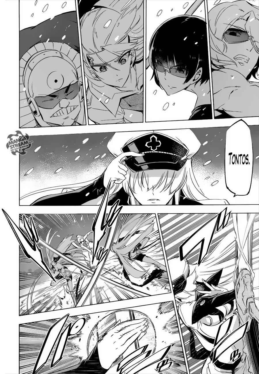 Read Akame Ga Kill! Es Manga Online