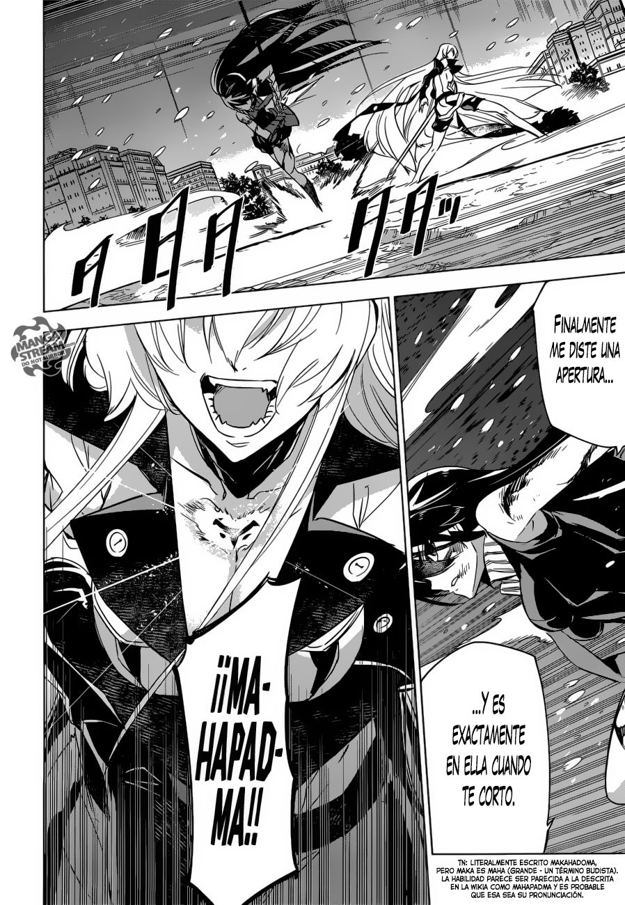 Read Akame Ga Kill! Es Manga Online