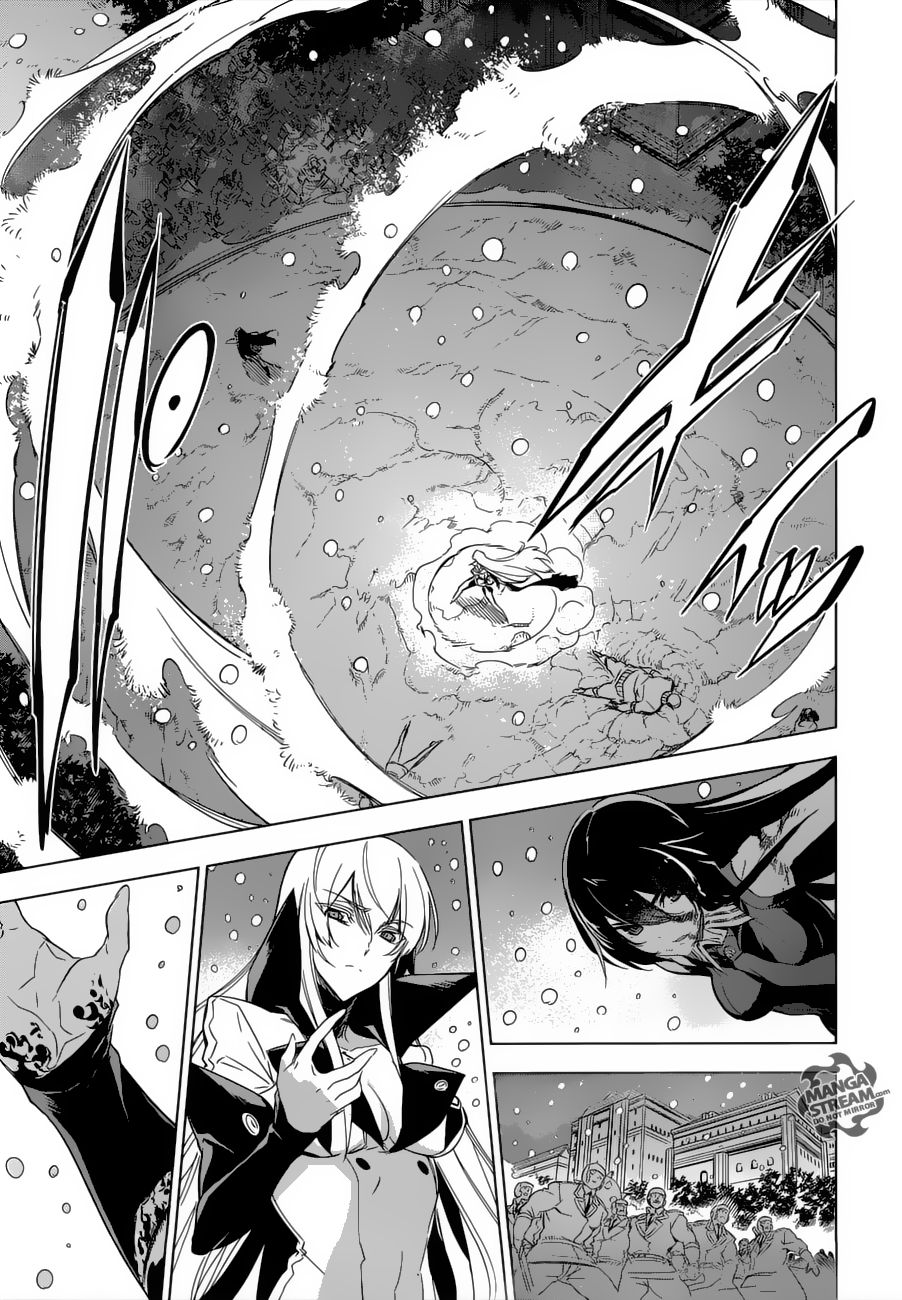 Read Akame Ga Kill! Es Manga Online