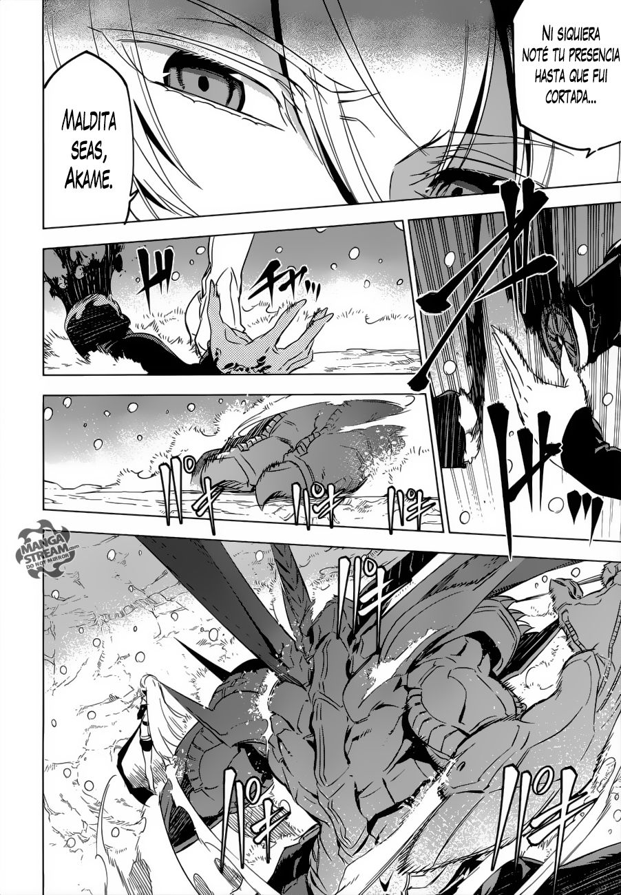 Read Akame Ga Kill! Es Manga Online