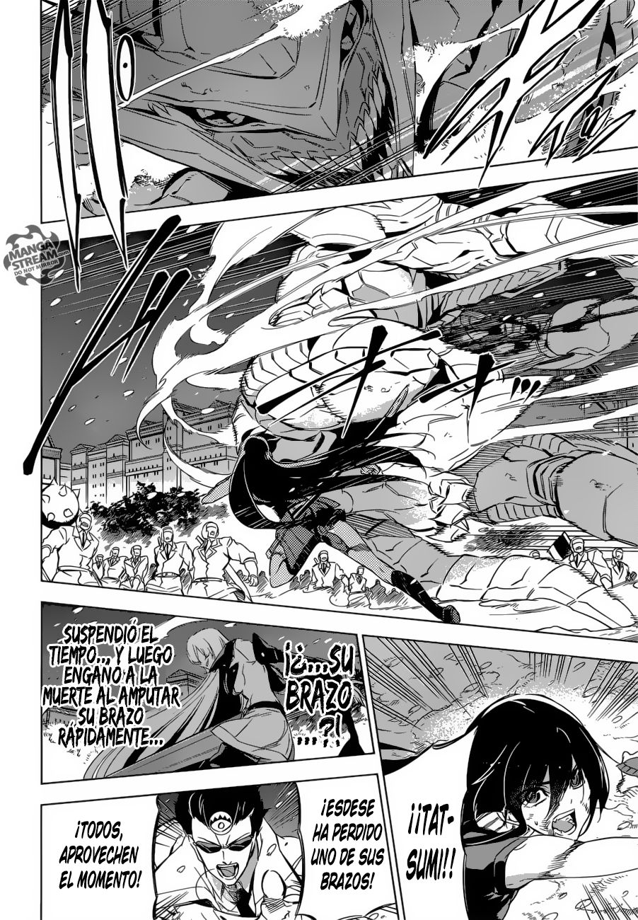Read Akame Ga Kill! Es Manga Online