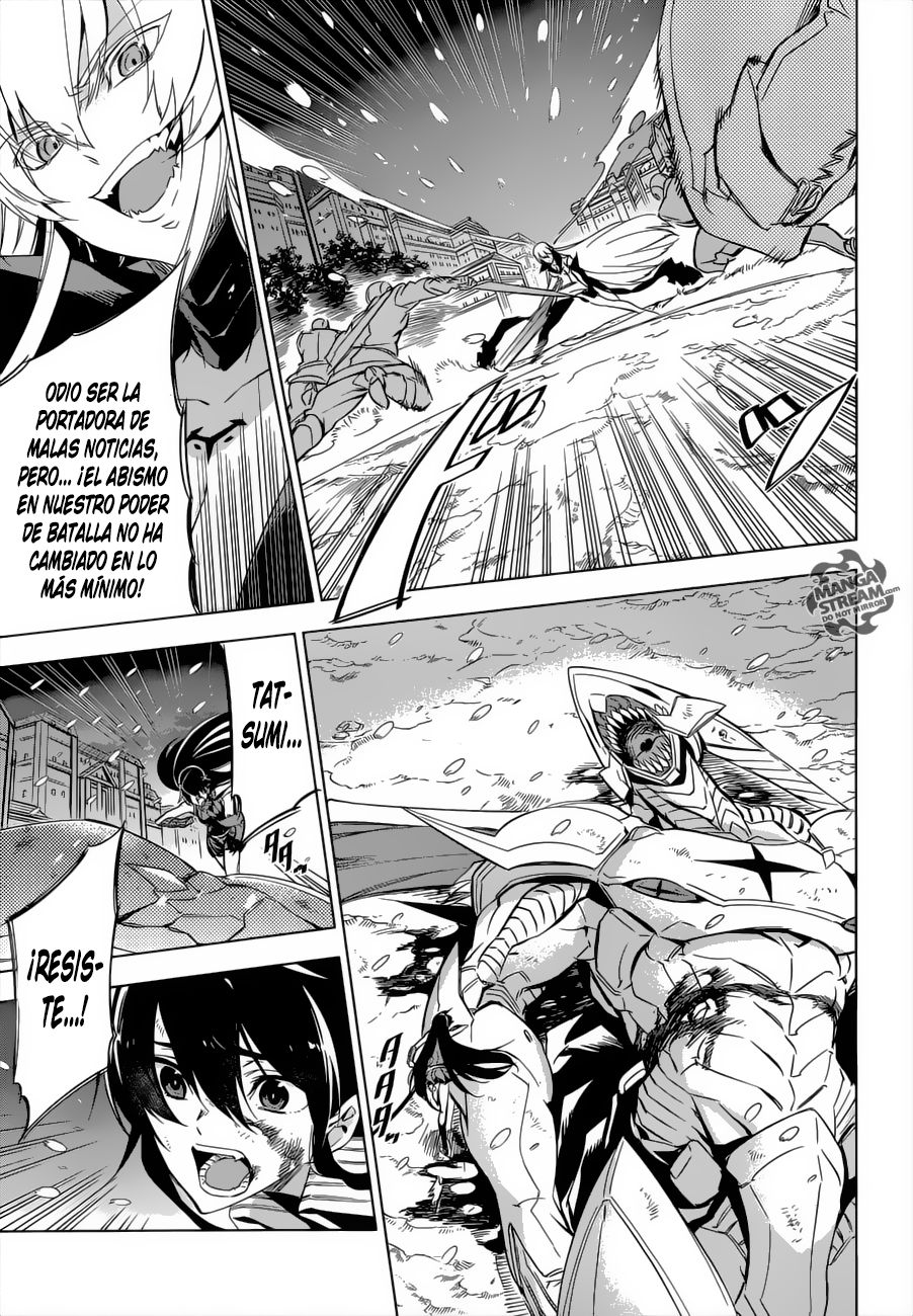 Read Akame Ga Kill! Es Manga Online