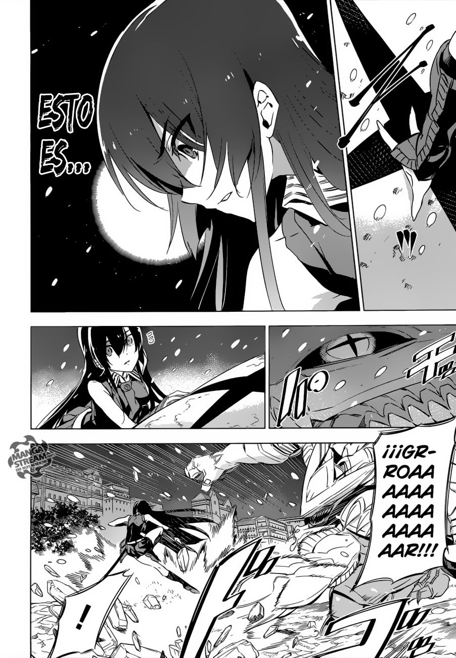 Read Akame Ga Kill! Es Manga Online