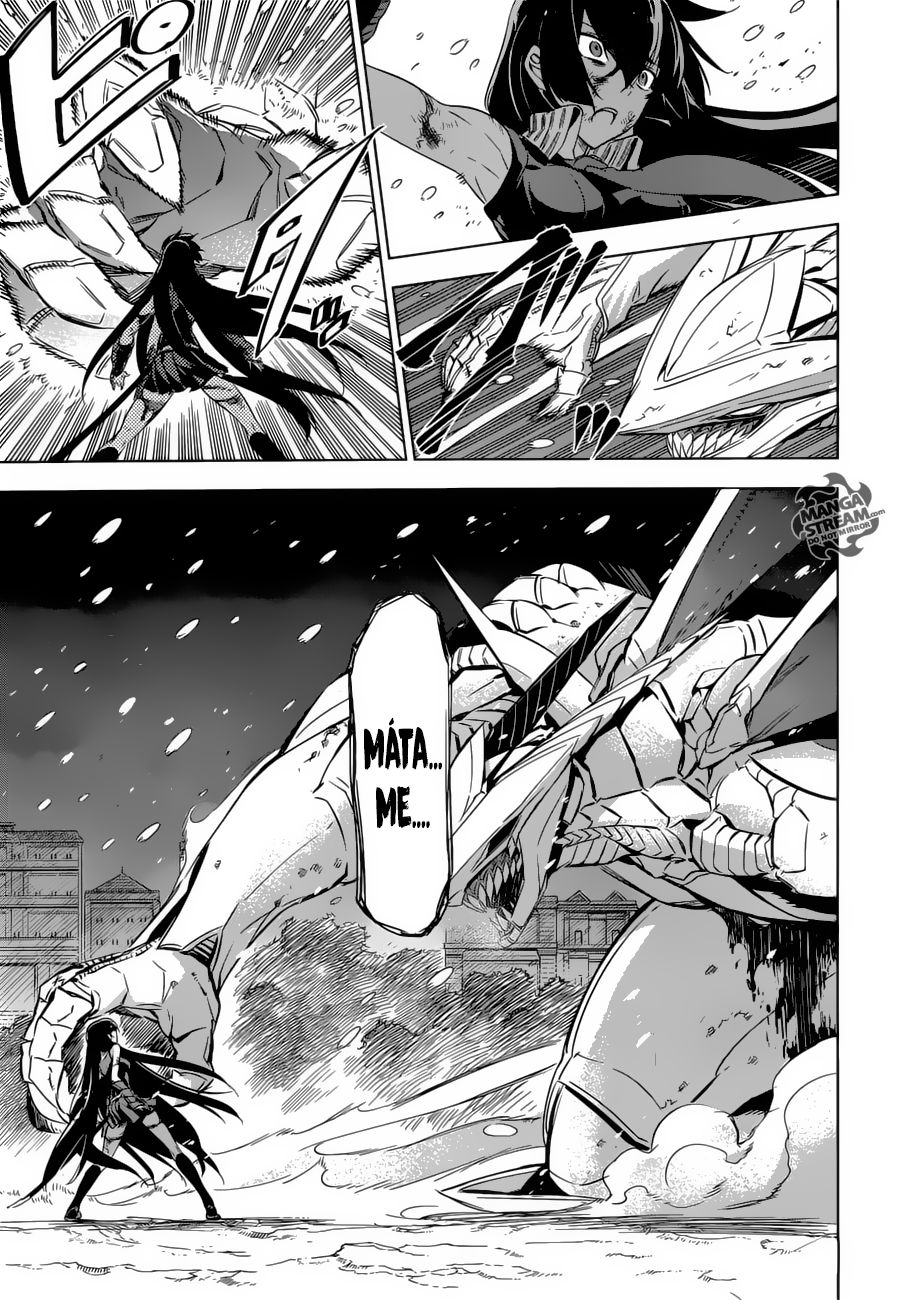 Read Akame Ga Kill! Es Manga Online