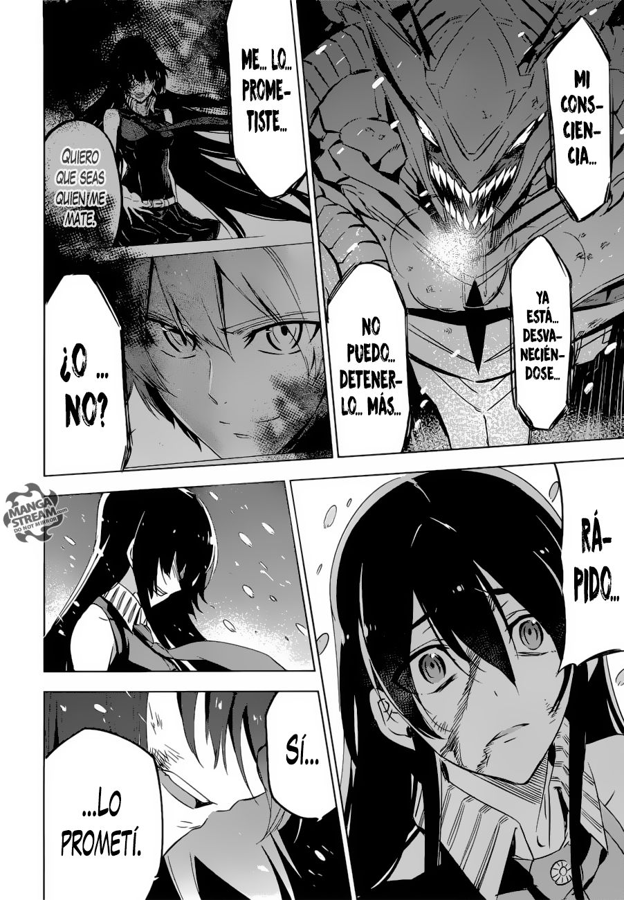 Read Akame Ga Kill! Es Manga Online